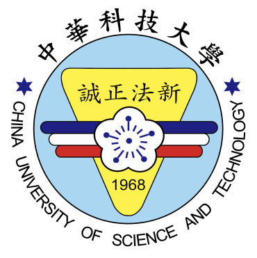 研究發展處印章